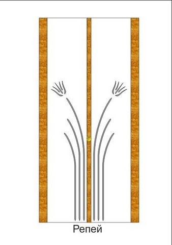 Репей